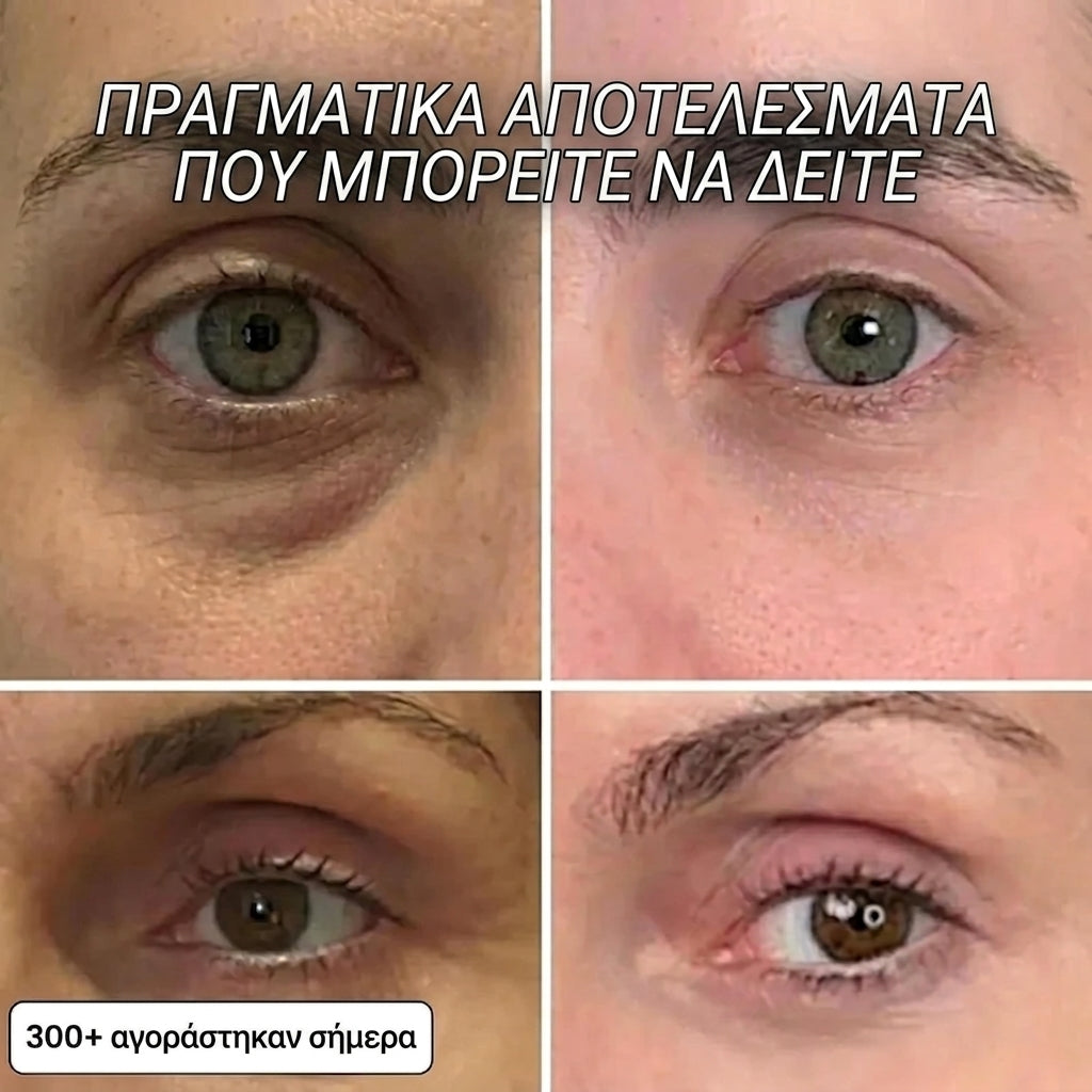 Στικ Αναδόμησης με Bio-Κολλαγόνο & PDRN